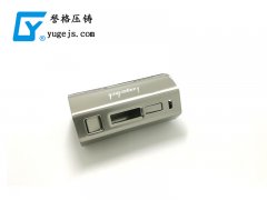 專業(yè)的壓鑄廠家，你值得擁有